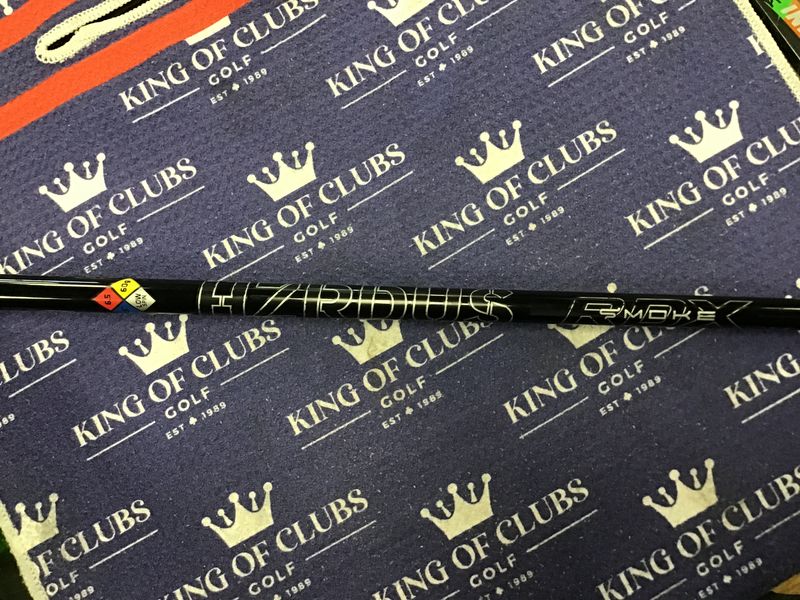 HZRDS RDX 6.5 X Stiff Driver Shaft