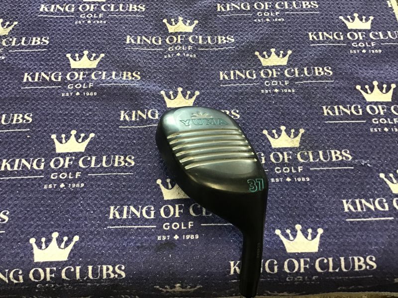 Used Yuma Hybrid Chipper RH