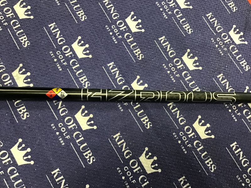 Hzrdus Black 4th Gen 6.0 Driver Shaft
