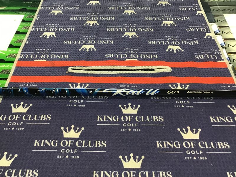 Kai’li  Blue 60s men’s driver shaft