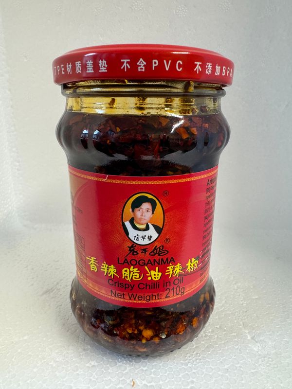 LAOGANMA CHRISPY CHILLI IN Öl 210g