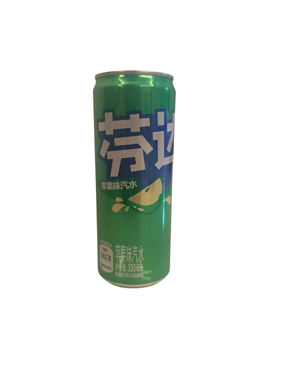 Fanta China Green Apple