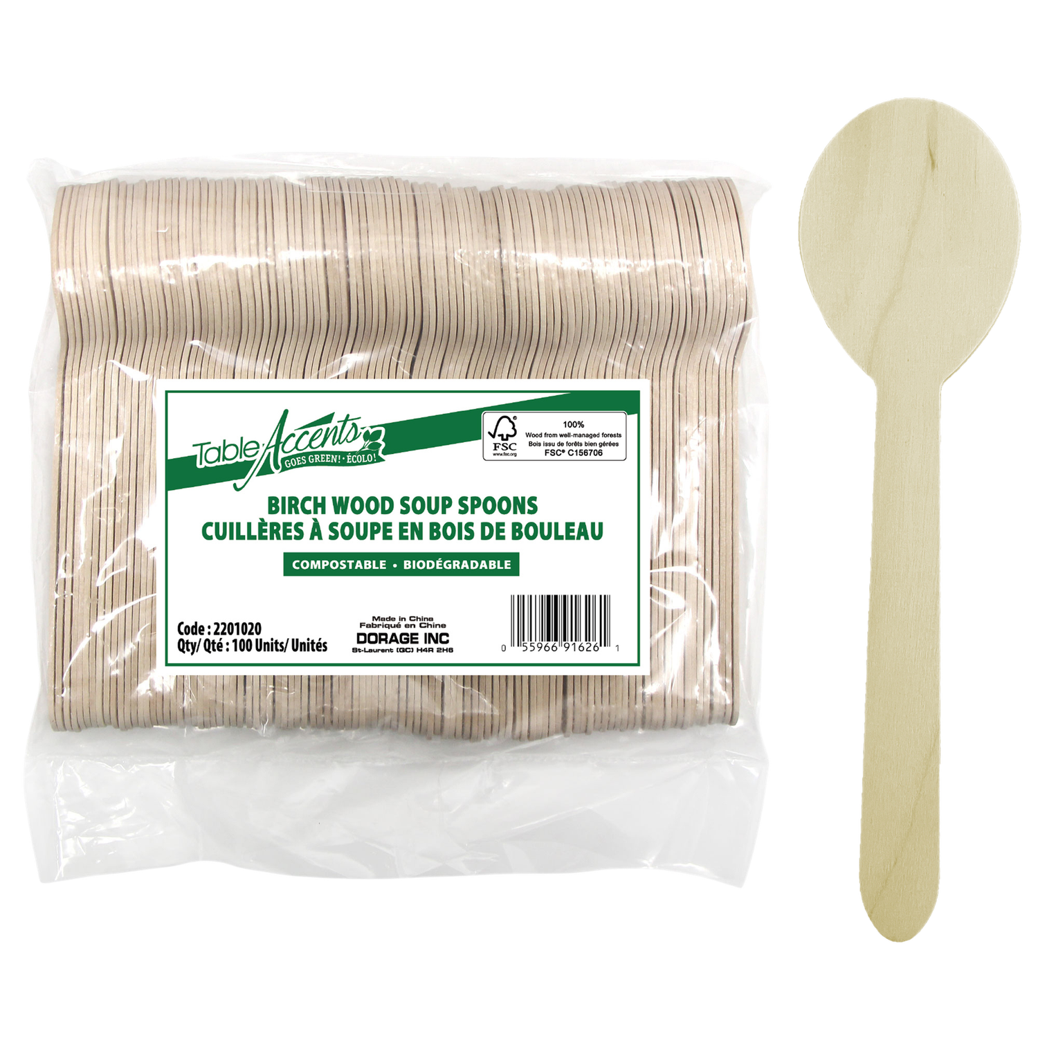 Birch Wood Soup Spoons - 155mm