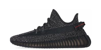 Yeezys Boost 350 Reflective