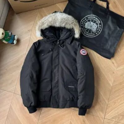 Canada Goose Chilliwack Bomber