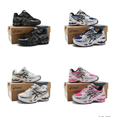 Children’s Asics Gel Kayano 14