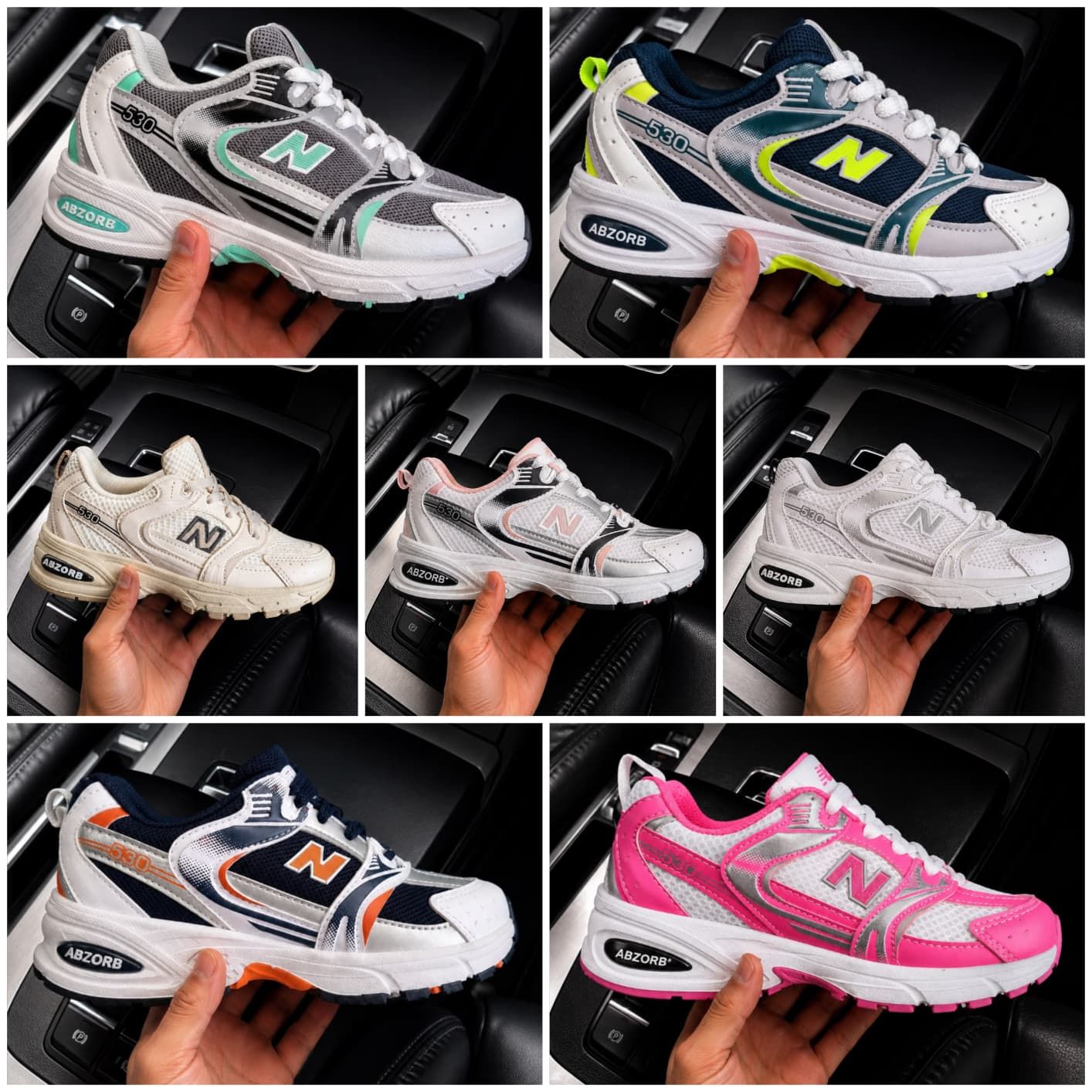 Kids New Balance