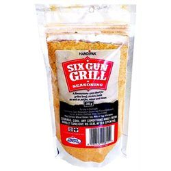 Six Gun Grill 200g