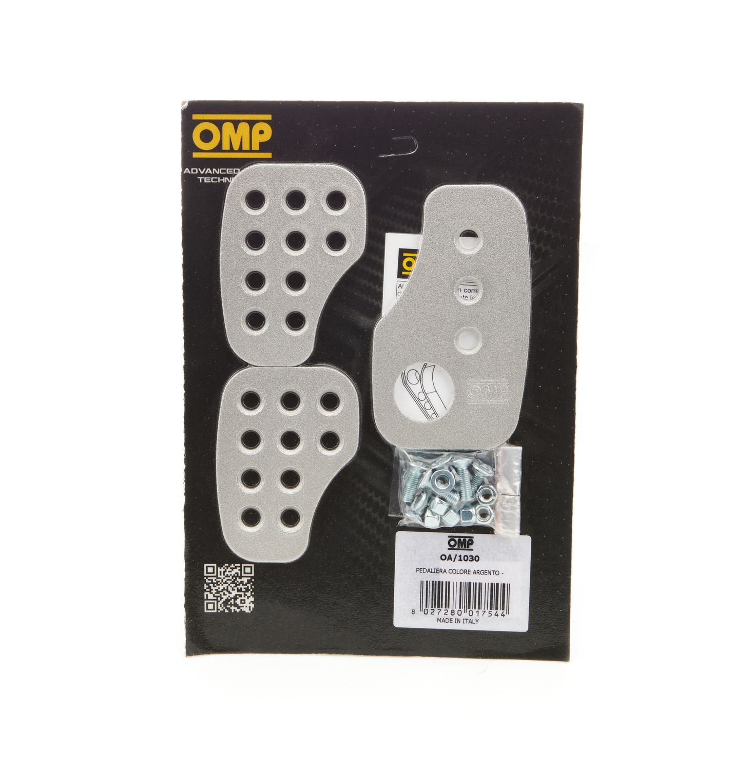 OMP RACING, INC.3 Pedal Set Smooth Aluminium