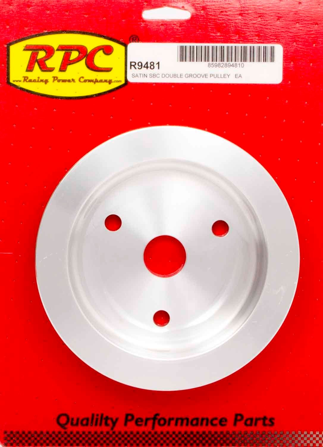 RACING POWER CO-PACKAGEDAluminum Pulley