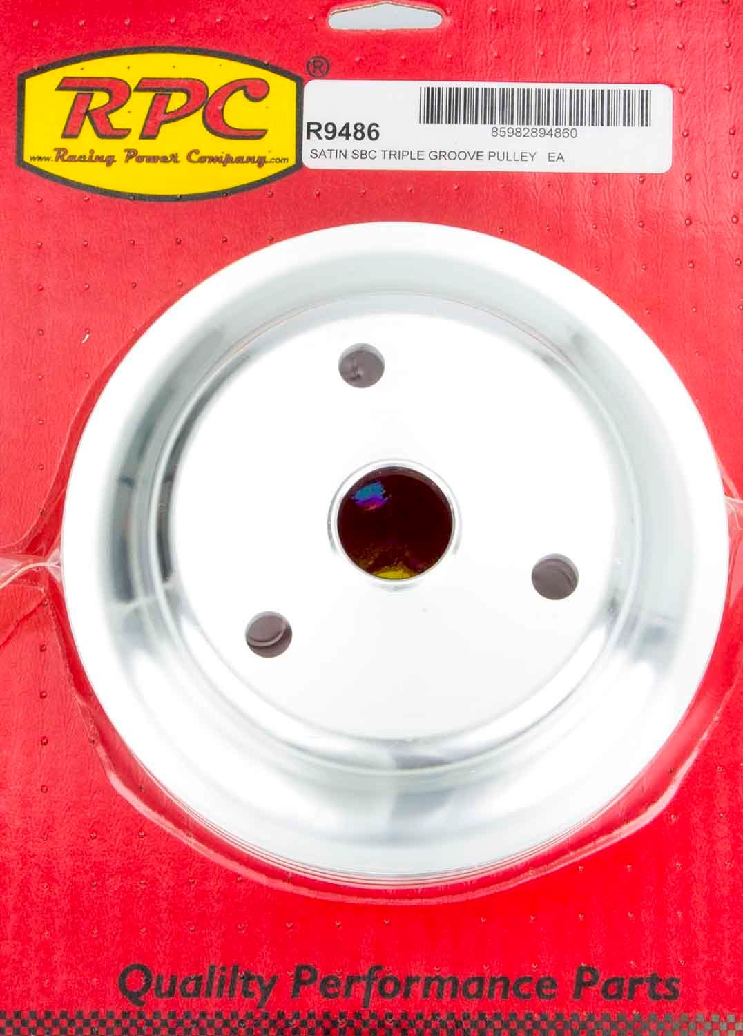 RACING POWER CO-PACKAGEDAluminum Pulley