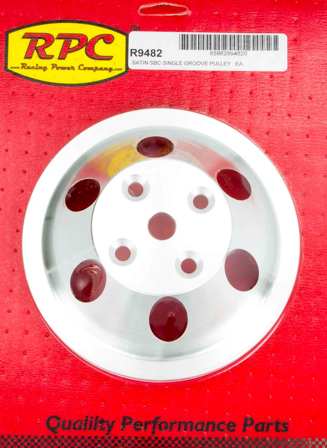 RACING POWER CO-PACKAGEDAluminum Pulley