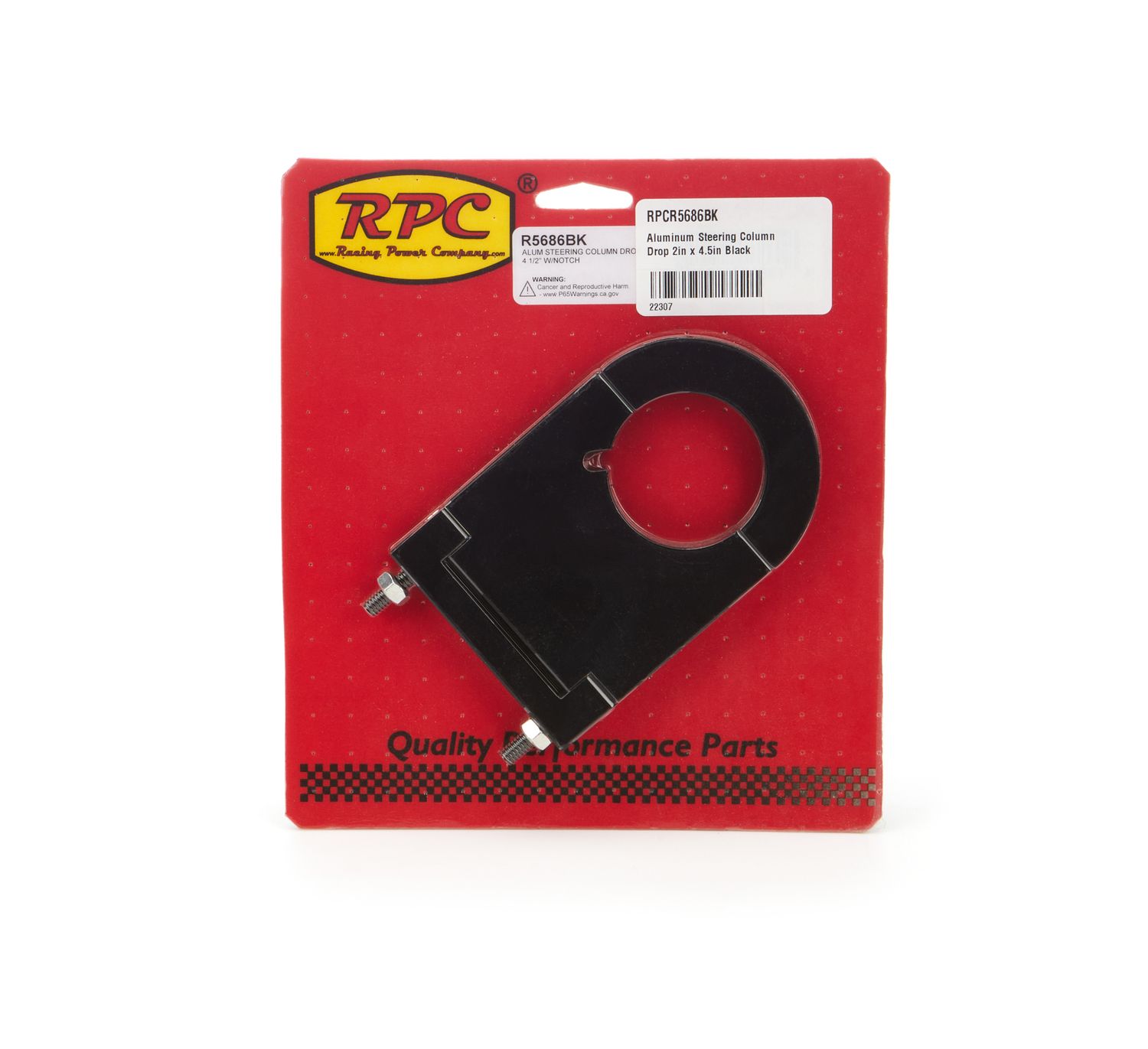 RACING POWER CO-PACKAGEDAluminum Steering Column Drop 2in x 4.5in Black