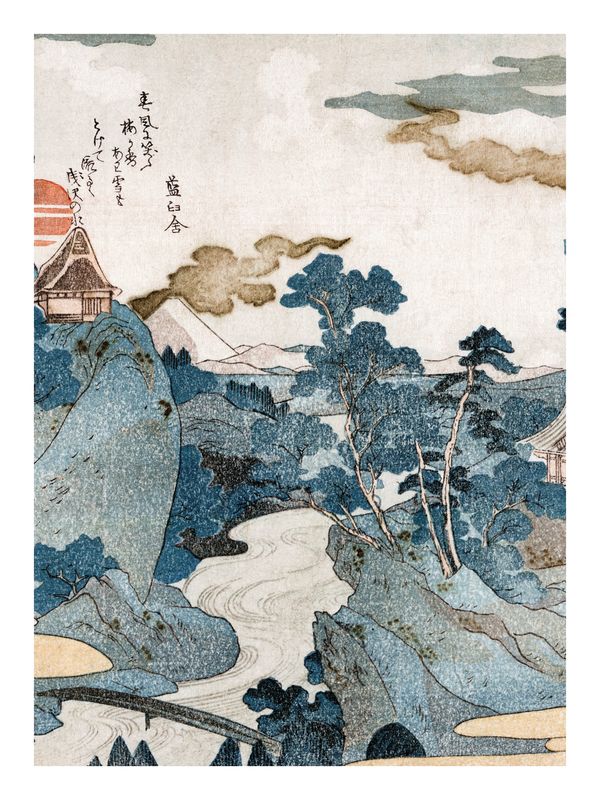 Plakat Górski krajobraz Utagawa Hiroshige