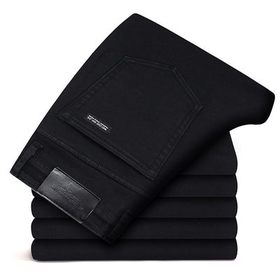 Zayra Rose Black Jeans High Elastic Men&#39;s Black Slim Pants Jeans