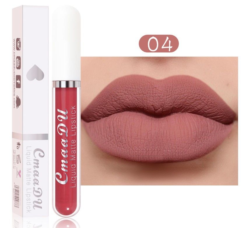 Matte Non-stick Cup Waterproof Lipstick Long-lasting Lip Gloss