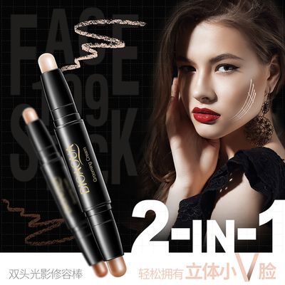 Zayra Rose Repair Stick Double-headed Light Shadow Concealer Lifting Beauty Makeup Repair Pen Shadow Highlight Three-dimensional Concealer Pen Makeup