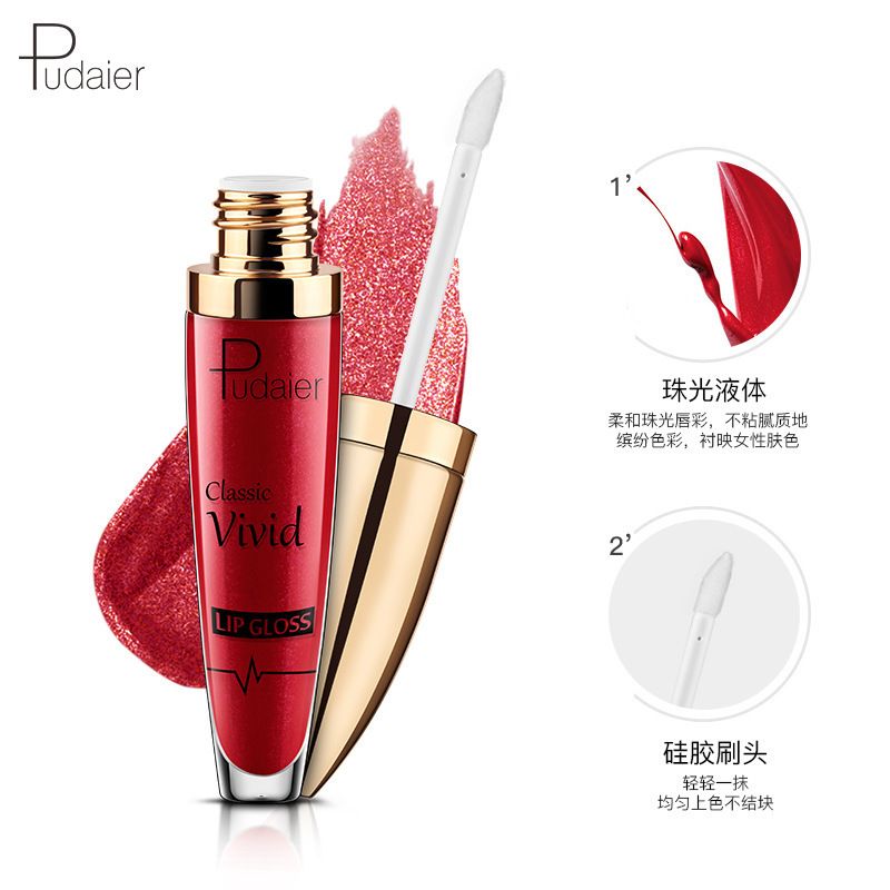 Zayra Rose Matte Pearl Lip Gloss Non-stick Cup Diamond Lip Glaze Makeup Color Liquid Lipstick Lip Gloss