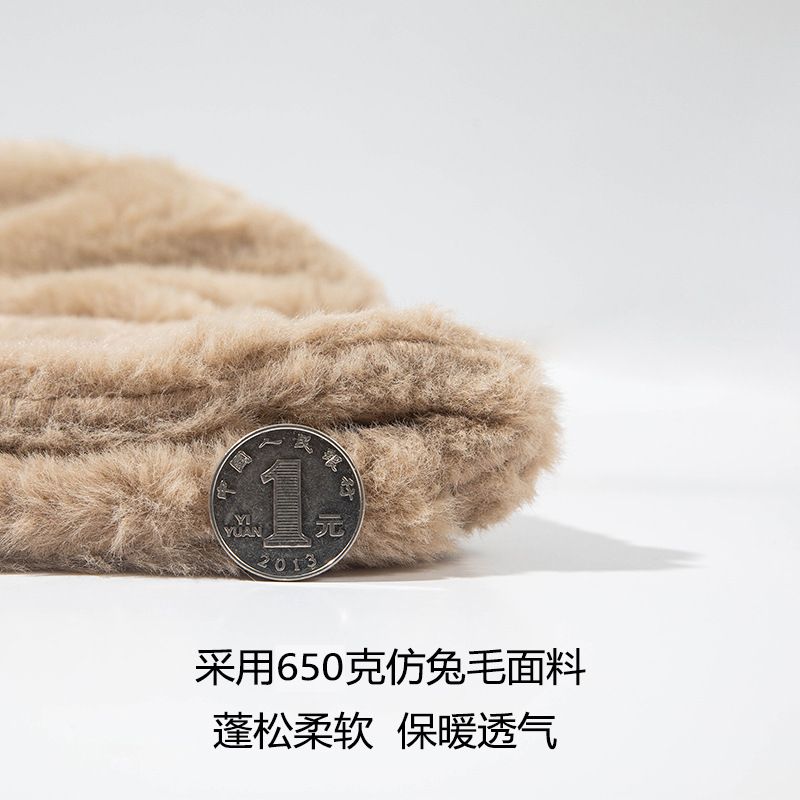 Zayra Rose Fisherman Hat Female Japanese Korean Version Wild Imitation Rabbit Fur Ear Protection Hat Autumn And Winter Cow Pattern Plush Basin Hat Cute Soft Girl