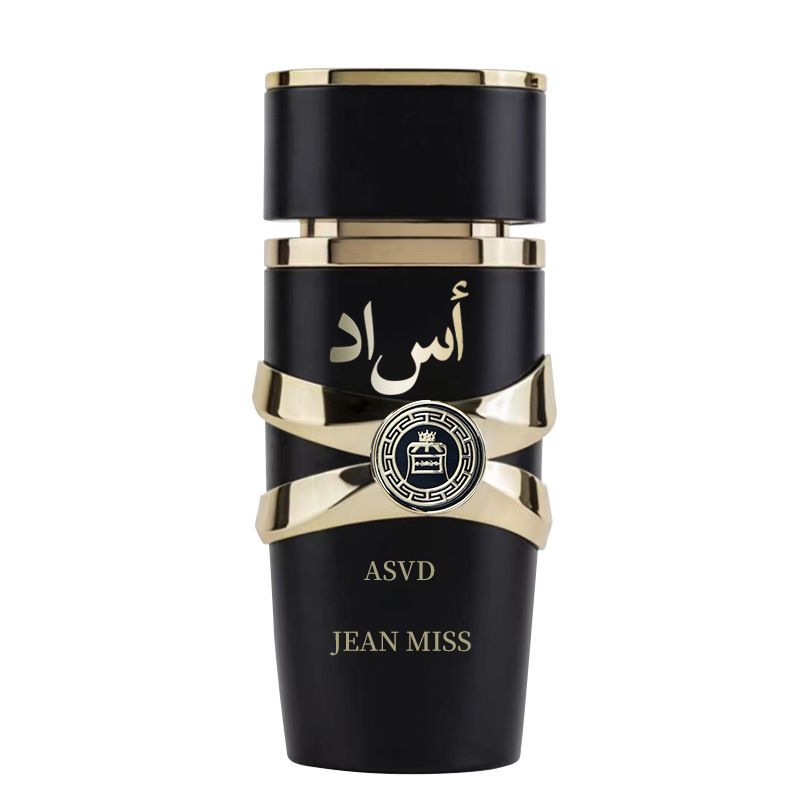 Arab Ladies Perfume Yala Fragrance TK  Explosions Middle East Men&#39;s Perfume