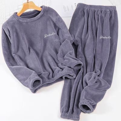 Clearance Couple Warm Suit Women Plus Size Home Clothes Coral Velvet Lazy Plus Velvet Casual Pants Suit Warm Outer Wear
