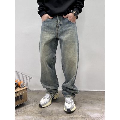 Jeans Me Autumn New Loose Straight Leg Pants
