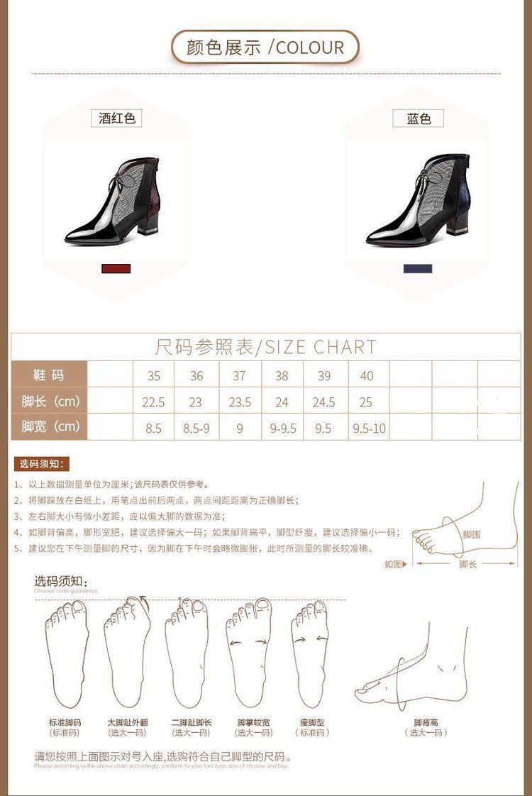 New Hollow Mesh Baotou Sexy Bow Sandals Sandals Women