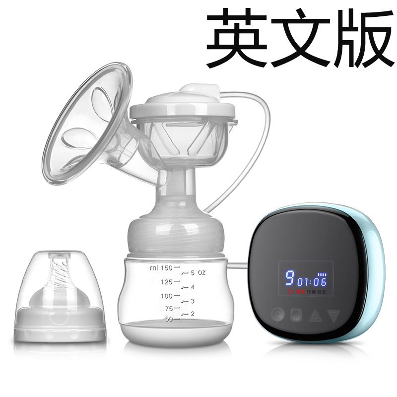 Rechargeable Electric Breast Pump Breast Pump Silent Milking Milk Collector Maternal And Baby Products Non-manual, Color: Sky blue (english)