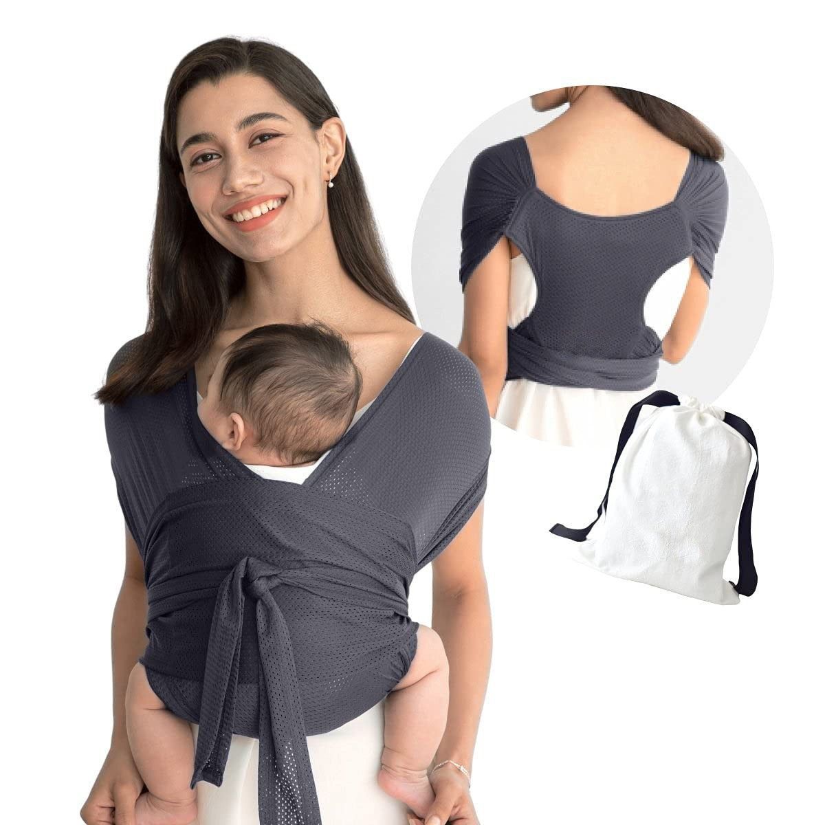 Baby Wrap Carrier | Hands Free Baby Carrier Sling