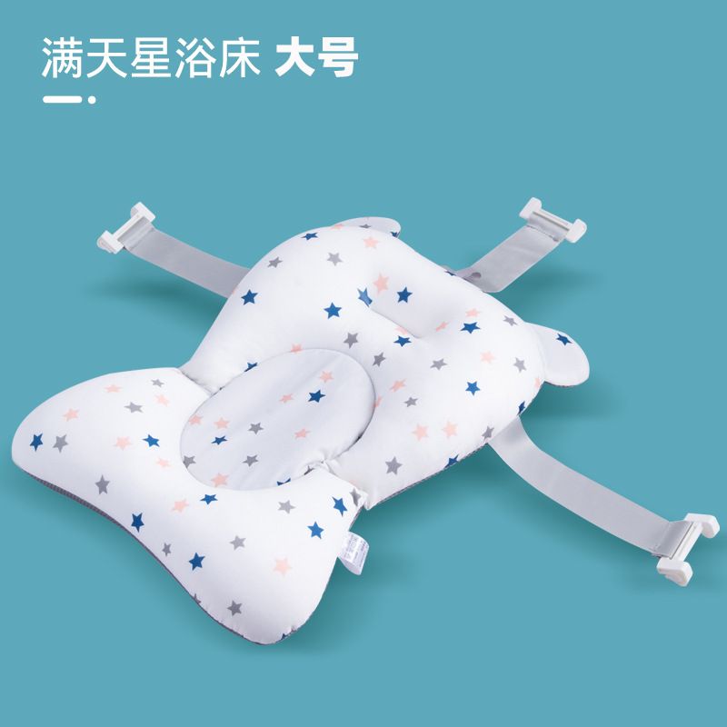 Baby Badekissen Bath, Color: Gypsophila white large