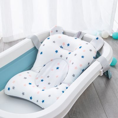 Baby Badekissen Bath