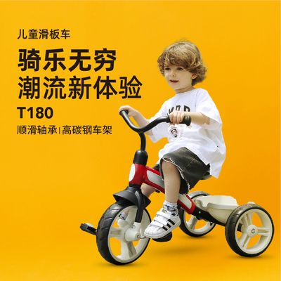 Children&#39;s Tricycle Baby Baby Riding Nostalgic Stroller Child Bicycle Toddler Bicycle