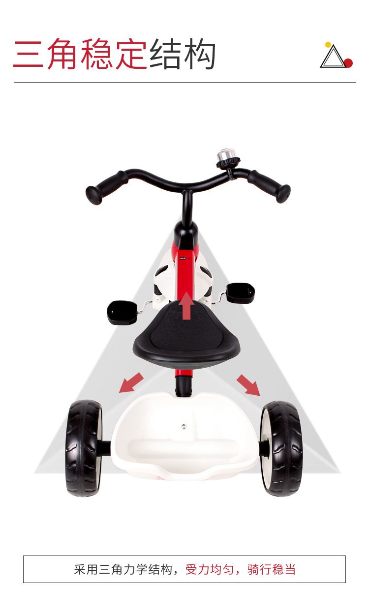 Children&#39;s Tricycle Baby Baby Riding Nostalgic Stroller Child Bicycle Toddler Bicycle