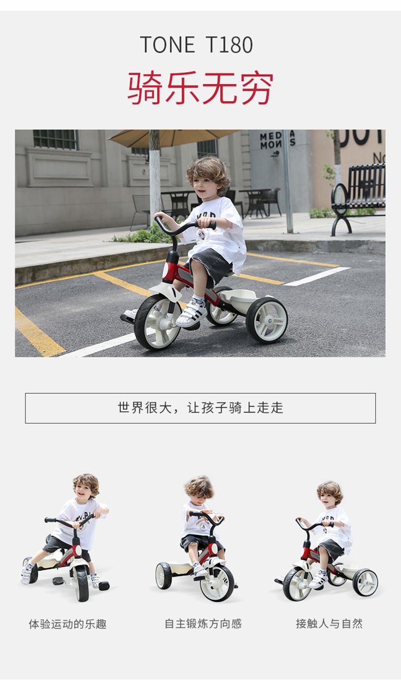 Children&#39;s Tricycle Baby Baby Riding Nostalgic Stroller Child Bicycle Toddler Bicycle