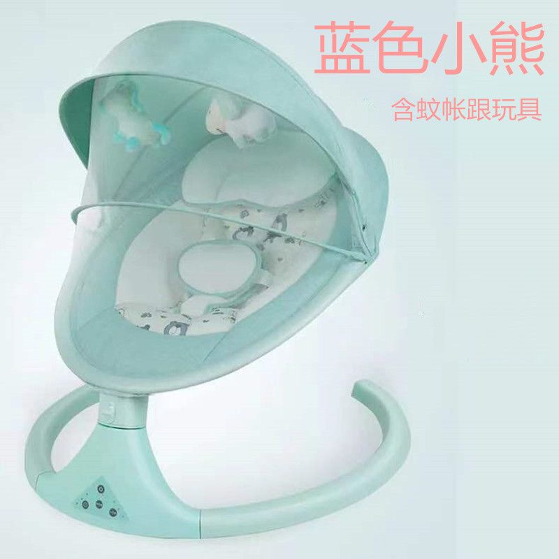 SmartMom Elite Auto Rocker | Hands-Free Electric Baby Swing with 5-Speed Swing, Soothing Music &amp; Vibration | Remote Control &amp; Foldable