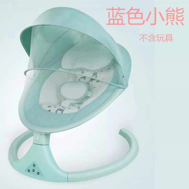 SmartMom Elite Auto Rocker | Hands-Free Electric Baby Swing with 5-Speed Swing, Soothing Music &amp; Vibration | Remote Control &amp; Foldable