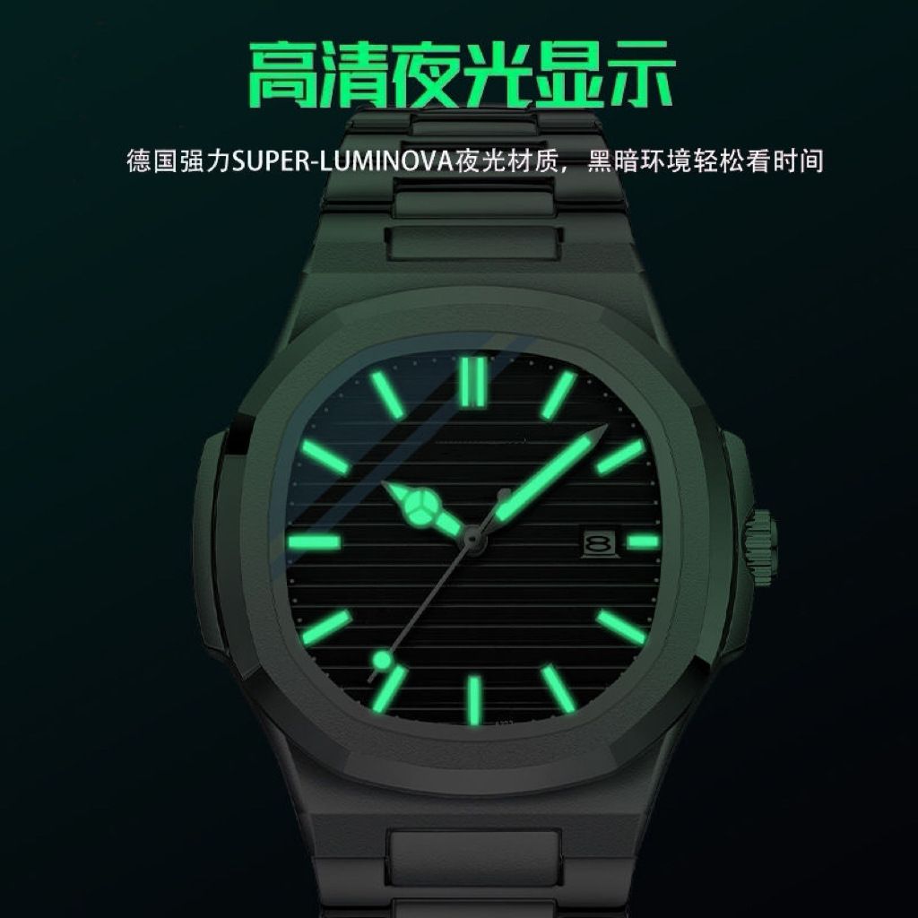2025 Titan Ultra-Thin | Swiss Movement | 100M Waterproof | Luminous Sapphire Watch