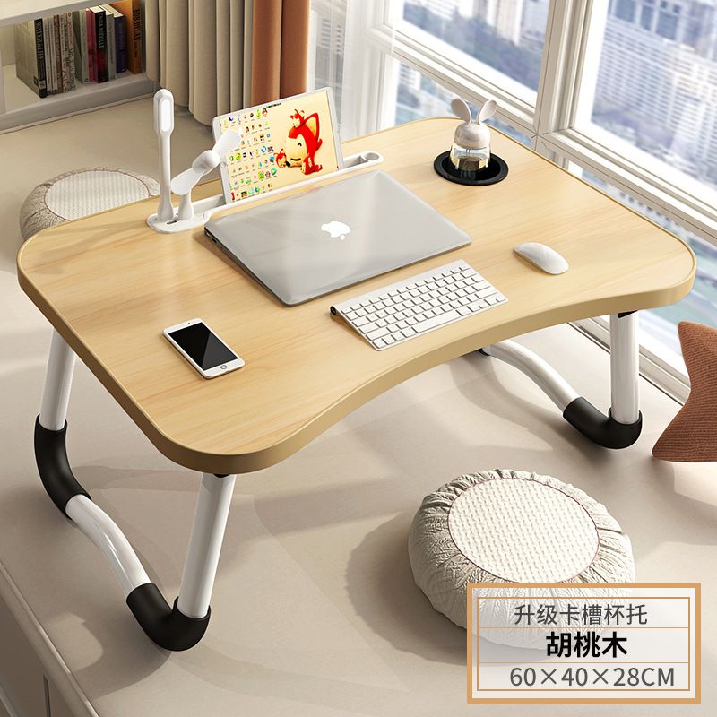USB Bed Computer Desk Laptop Rechargeable Foldable Desk Bedroom Desk Student Dormitory Study Small Table, Color: Walnut color [free night light + fan], Size: 【60x40x28】