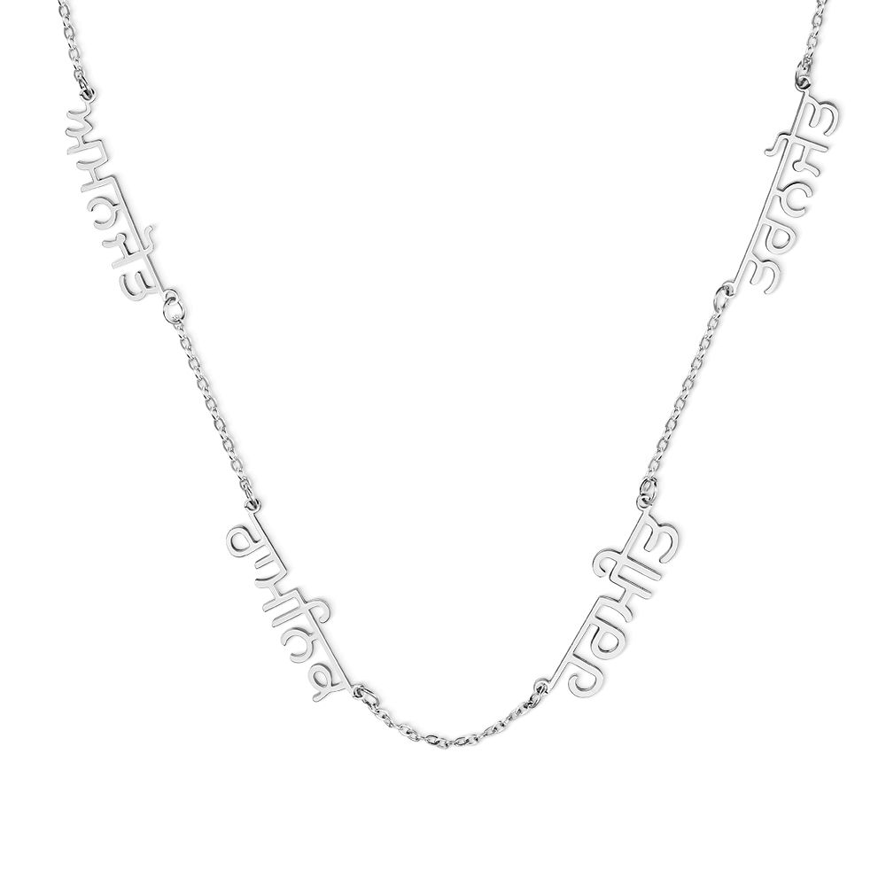 Women's Four Name Necklace