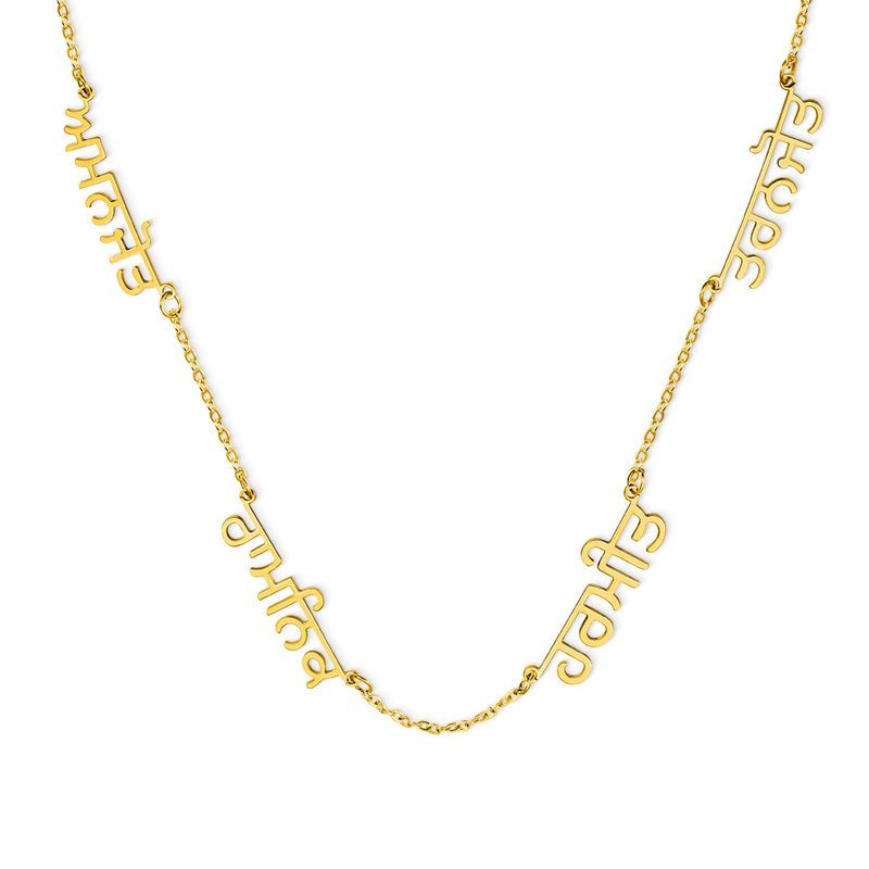 Women's Four Name Necklace
