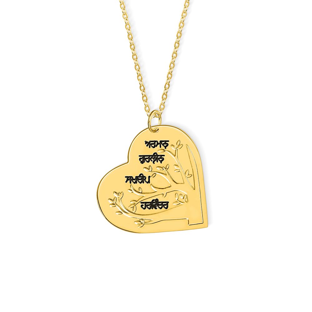 Women's Heart Family Tree Necklace