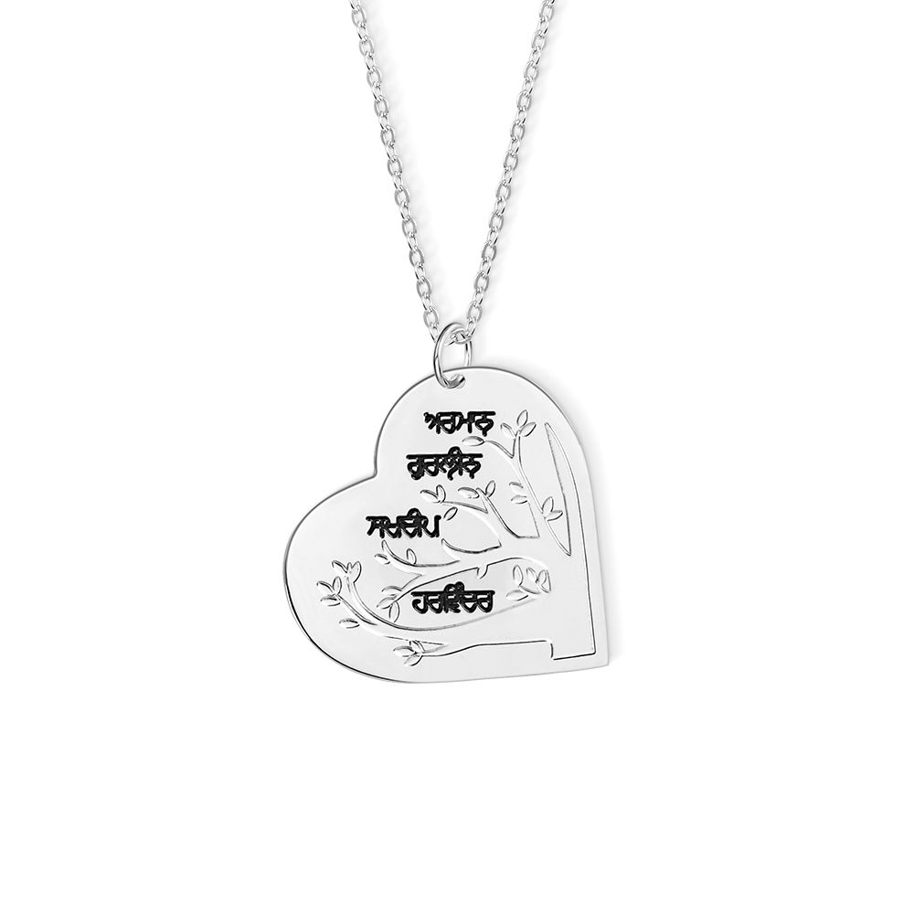 Women's Heart Family Tree Necklace