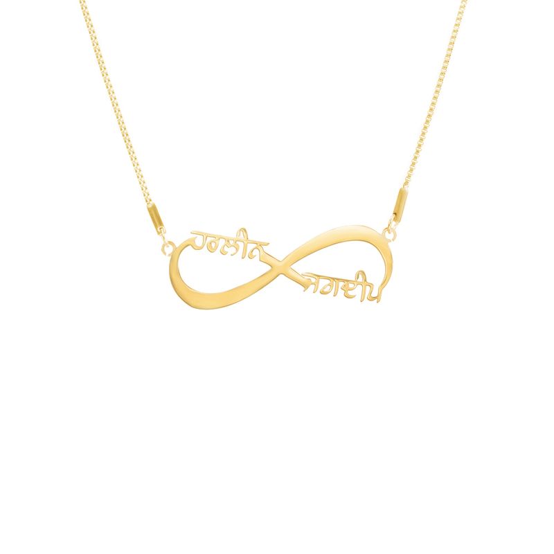 Women's Infinity Necklace