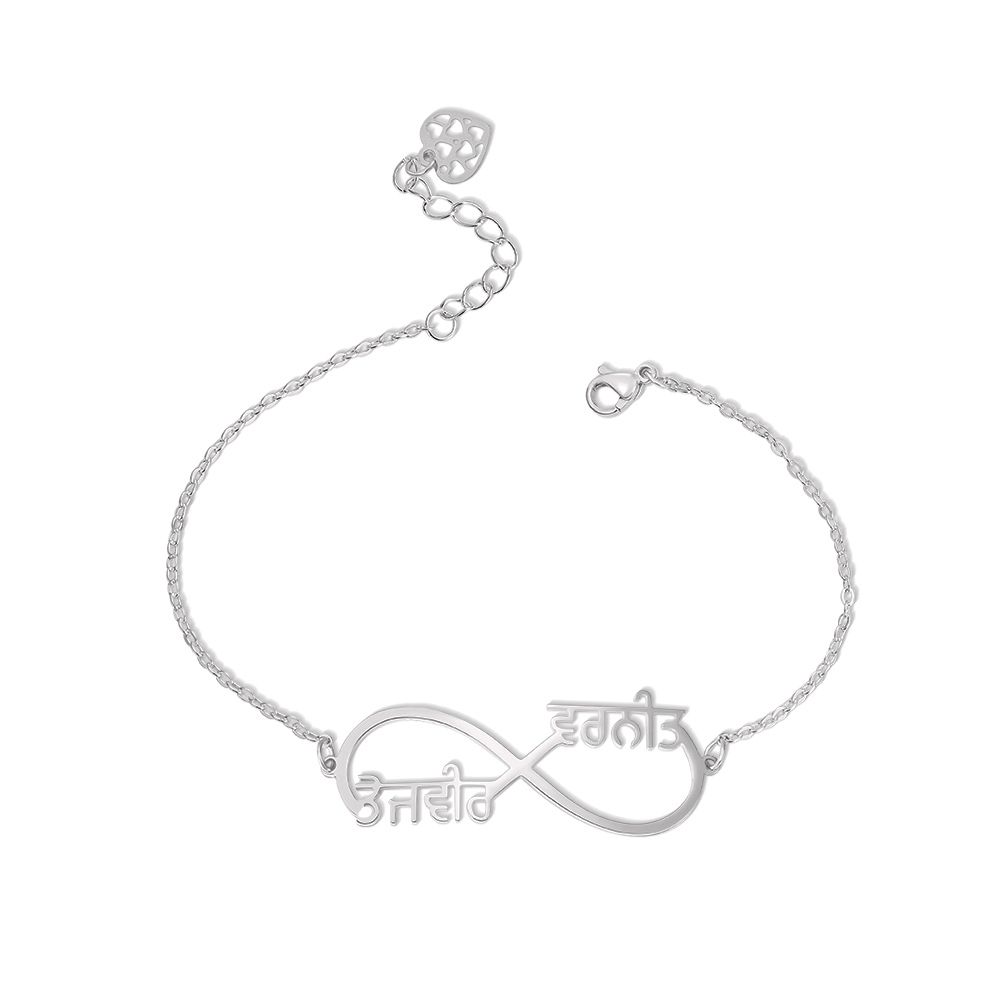 Women's Infinity Bracelet