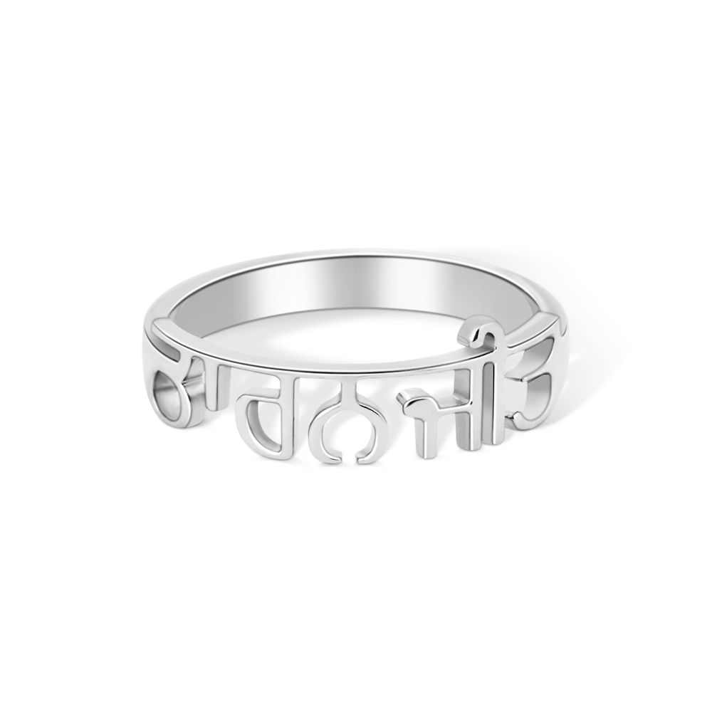 Women's Classic Ring