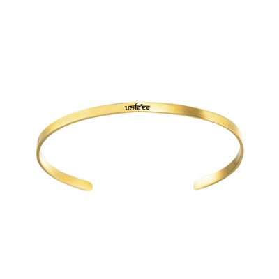Women's Bangle Bracelet