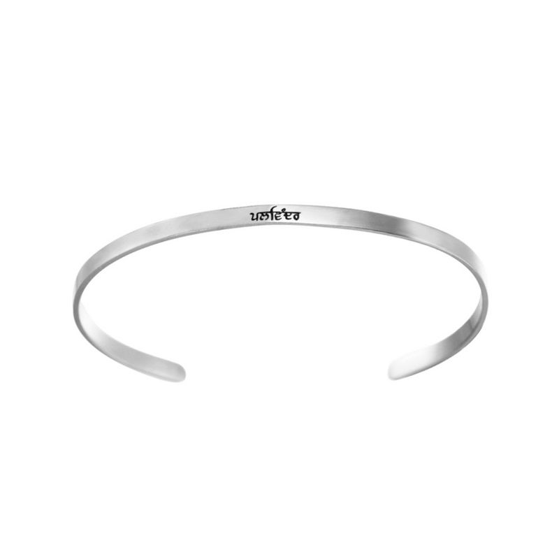Women's Bangle Bracelet