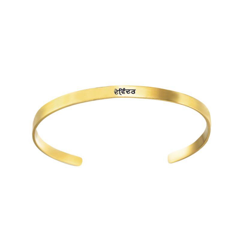 Men's Bangle Bracelet