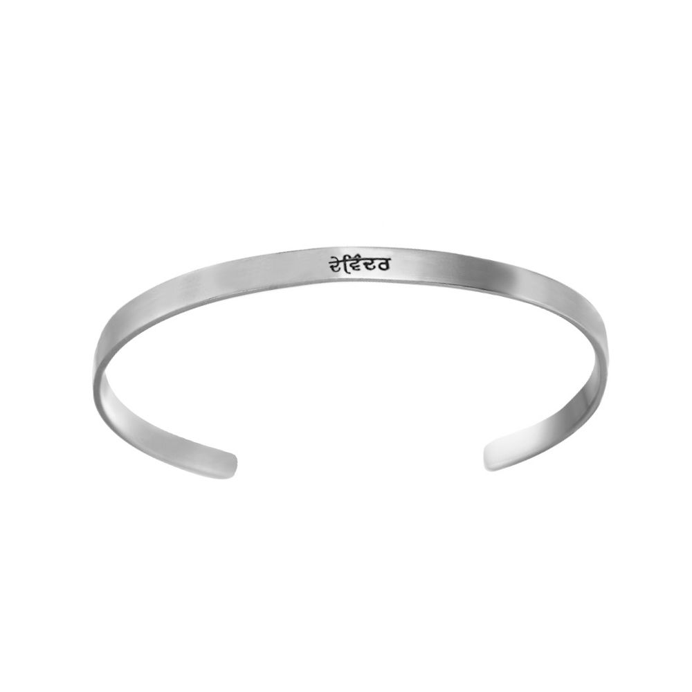 Men's Bangle Bracelet