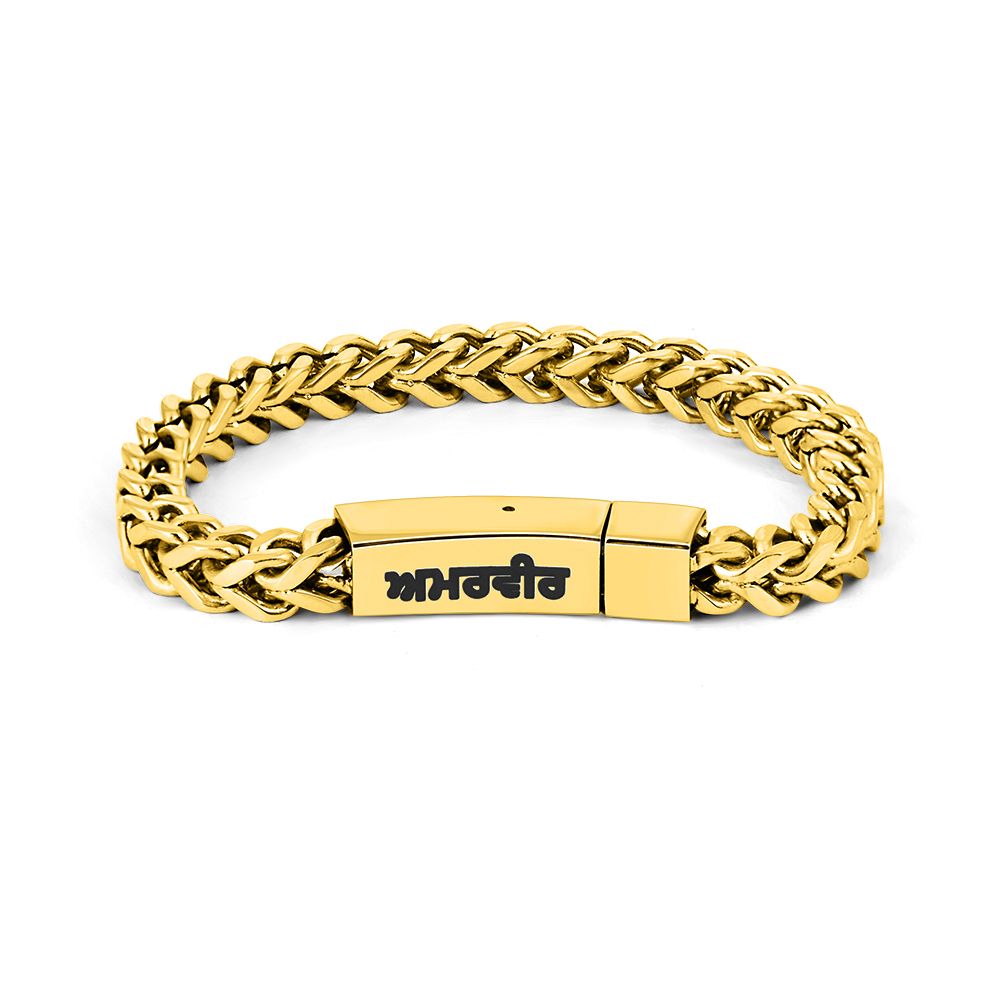 Men's Cuban Bracelet Men's Cuban Bracelet